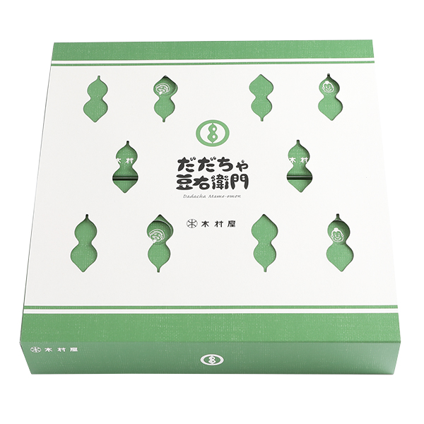 【⚠️交渉済み専用】茶柱ぷぅ　きみあたる　gateau小冊子 トンネル熟成茶 秘壷蔵｜きみくらオンラインショップ