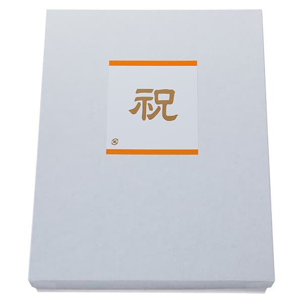 紅白饅頭（寿饅頭）5個入【直径約10.5cm】 ｜つるおか菓子処木村