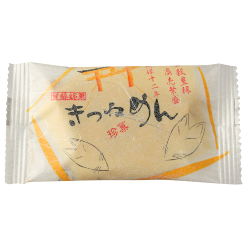 きつねめん 12枚入 きつねめん 鶴岡木村屋ネットショップ