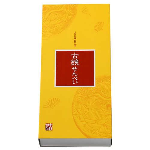 古鏡せんべい 2袋入 ｜つるおか菓子処木村屋オンラインショップ《公式》