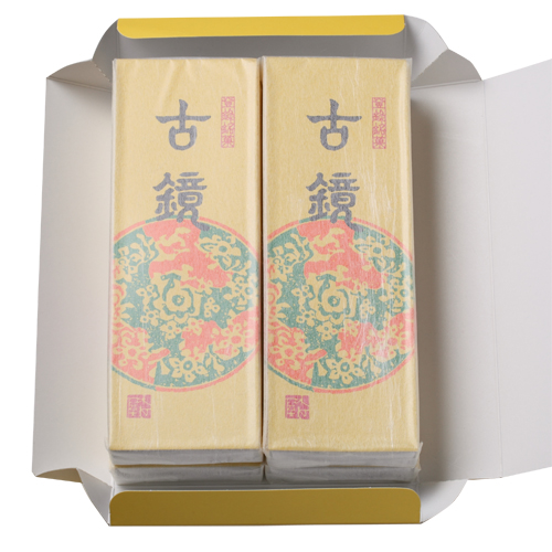 棟方志功 毛筆葉書 永田耕衣宛【あかつき書房】神戸 木版画買取