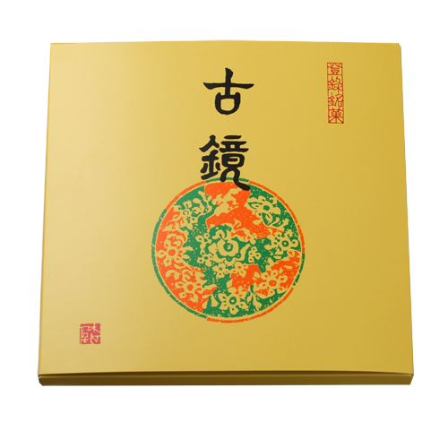 古鏡 9個入 ｜つるおか菓子処木村屋オンラインショップ《公式》